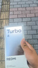 小米 REDMI Turbo 4 國家補貼 天璣 8400-Ultra IP68防水 12GB+256GB 祥云白 曬單實(shí)拍圖