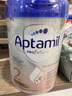 愛他美（Aptamil）德國白金版800g 德愛白金HMO天然OPO結構嬰幼兒配方奶粉 德國進口 2段 【6-12月】27年5-9月 6罐裝【送貨上門 買貴退差】 曬單實拍圖