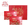 雙魚 草堂香禮盒 360g*2盒 特級豬肉脯靖江特產(chǎn) 送禮節(jié)禮年貨送長輩 原味 360g*2盒（新包裝） 曬單實拍圖