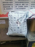 愛尚熊泰迪熊貓玩偶毛絨玩具布娃娃抱抱熊公仔超大號(hào)抱枕七夕情人節(jié)禮物 曬單實(shí)拍圖