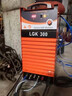 拉力夫LGK-160 200 300 400外置氣泵等離子切割機 工業(yè)大功率數(shù)控龍門式 LGK-300四模塊（套餐一） 三相380V 曬單實拍圖