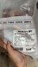 牧希地1號會員店 澳洲原切牛腩粒 大塊牛腩 Coles原料 生鮮牛肉1kg 曬單實拍圖