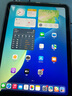 Apple【即將售完】Apple蘋(píng)果ipad 10 10.9英寸 蘋(píng)果平板電腦 ipad 十代 蘋(píng)果ipad 10代 銀色 256GB WiFi版+配件禮包 曬單實(shí)拍圖