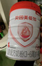 貝因美愛(ài)加3-6歲兒童成長(cháng)奶粉調制乳粉4段小罐150g 含乳鐵蛋白 曬單實(shí)拍圖