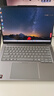 ThinkPad【國家補貼20%】聯(lián)想ThinkBook 14+2025銳龍AI全能本R7 H 260 14.5英寸32G 1T 3K高刷屏筆記本電腦 曬單實拍圖