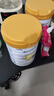 佳貝艾特（Kabrita）悅白嬰幼兒配方羊奶粉 3段(1-3歲)800g/806g隨機發(fā)貨 天然A2蛋白 曬單實(shí)拍圖
