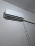 格力空調(diào) 1.5匹云佳pro 新一級(jí)能效 變頻冷暖壁掛式臥室掛機(jī) 新品升級(jí) 省電空調(diào) KFR-35GW/NhMa1BG 曬單實(shí)拍圖