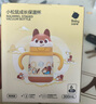 babycare兒童保溫杯嬰兒小松鼠寶寶1-3歲不銹鋼吸管水杯壺學(xué)生上學(xué)300ml 曬單實(shí)拍圖