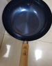 臻三環(huán)鐵鍋手工炒鍋平底鍋不易粘鍋無(wú)涂層炒菜鍋小古斗28cm木把 曬單實(shí)拍圖