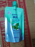 滴露（Dettol）洗衣機(jī)清洗劑250ml金裝版松木滾筒波輪洗衣機(jī)清潔劑強(qiáng)力除垢殺菌 曬單實拍圖
