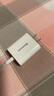紐曼（Newmine）蘋(píng)果充電器快充20W套裝iPhone14PD快充電器蘋(píng)果充電線(xiàn)兼容18W充電頭 適用蘋(píng)果14-8系手機 曬單實(shí)拍圖
