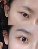 透真咖啡因60g眼霜淡化細紋提拉緊致黑眼圈男女玻色因抗皺提亮淡眼袋 曬單實(shí)拍圖