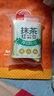 顏小貝鮮牛乳黃油厚切吐司面包整箱手撕早餐零食飽腹6種口味1000g  曬單實(shí)拍圖