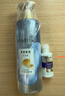 潘婷氨基酸無(wú)硅油洗發(fā)水微米凈透排濁賦能530g清爽強(qiáng)韌蓬松洗頭膏 曬單實(shí)拍圖