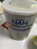 雀巢（Nestle）能恩全護適度水解6HMO嬰幼兒奶粉3段800g/罐*6 12-36個(gè)月免疫力 曬單實(shí)拍圖