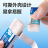 得力（deli）6塊中號超潔凈橡皮擦 一擦即凈 高光美術繪圖橡皮開學文具易擦少屑 中考高考學生考試 72257/VP537 曬單實拍圖