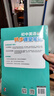 【新華現(xiàn)貨】2025秋季初中英語同步課堂筆記八年級上冊滬教牛津版 新版同步改版后課本教材初二隨堂預(yù)習(xí)復(fù)習(xí) 上海教育出版社正版 正版 曬單實(shí)拍圖
