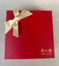 周六福水晶手鏈手串玉髓瑪瑙女護身生日禮物 朱紅瑪瑙-增強自信 17cm 曬單實(shí)拍圖