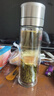 橙央一鍵開(kāi)蓋水杯茶杯玻璃杯水杯男士泡茶杯茶水分離杯玻璃高硼硅杯子 升級版鋼蓋銀色500ml【速開(kāi)雙層加厚】 曬單實(shí)拍圖