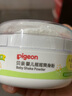 貝親（Pigeon）嬰兒爽身粉 玉米粉爽身粉  無滑石粉 無香精 50g HA15 曬單實(shí)拍圖