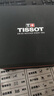 天梭（TISSOT）手表 夢圓系列女表 瑞士石英女士鋼帶腕表時尚表生日禮物 曬單實拍圖