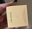 后Whoo后拱辰享緊塑彈潤面霜10ml-會員小樣試用 曬單實(shí)拍圖
