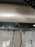海爾（Haier）國家補貼20%電熱水器60升 JT3 金剛無縫膽 3300W變頻節(jié)能速熱 終身免換鎂棒 一級能效家用儲水式 曬單實拍圖