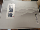 今世緣淡雅國緣 今世緣國緣K1/K3/K5 典藏5/10 地和 白酒整箱婚宴送禮 42度 500mL 2瓶 國緣淡雅禮盒裝 曬單實拍圖