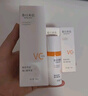 春日來信VC美白精華液維C煥白特證美白改善暗沉緊致抗皺提亮膚色30ml/瓶 曬單實(shí)拍圖