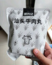 潮興記汕頭牛肉丸250g 牛肉含量95%不含豬肉正宗潮汕手打火鍋食材 曬單實(shí)拍圖