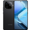vivo iQOO Z9 Turbo 長續(xù)航版12GB+256GB 曜夜黑 第三代驍龍8s 6400mAh超薄藍海電池 電競手機 贈號卡 曬單實拍圖