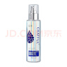注氧水光提拉美肌精華液120ml 補(bǔ)水提亮彈嫩細(xì)滑面部精華液護(hù)膚品 注氧水光提拉美肌精華液(二瓶) 曬單實(shí)拍圖