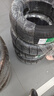 雙星（DOUBLE STAR）輪胎/汽車輪胎 205/55R16 91V SH71適配新朗逸/速騰/英朗GT/雷凌 曬單實(shí)拍圖
