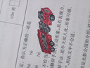 有道詞典筆A6Pro英語點(diǎn)讀筆小學(xué)初中高中新課標(biāo)教材同步掃描學(xué)習(xí)筆電子詞典翻譯筆單詞筆點(diǎn)讀機(jī)學(xué)習(xí)機(jī) 曬單實(shí)拍圖