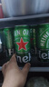 喜力經(jīng)典500ml*24聽整箱裝 喜力啤酒Heineken  曬單實拍圖