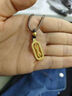 潮宏基足金古法黃金項鏈女生日禮物計價(jià) 金剛杵 XXG30001693 約5.85g 曬單實(shí)拍圖