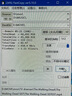 三星（SAMSUNG）2TB Type-c接口 移動(dòng)固態(tài)硬盤 T7 Shield 月幕白 NVMe讀速1050MB/s  手機(jī)直連筆記本外接 三防保護(hù) 曬單實(shí)拍圖
