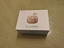 魅藍【國家補貼】魅族Blus3pro 主動(dòng)降噪藍牙耳機 50dB深度降噪+清晰通話(huà) HiFi高清音頻長(cháng)續航適用蘋(píng)果 曬單實(shí)拍圖