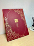 JCZS禮金簿結婚收禮單記賬本婚禮嘉賓簽名冊登記本喜事人情禮簿簽到本 喜禮新婚囍禮送2支筆 曬單實(shí)拍圖