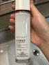 歐萊雅復(fù)顏水乳霜禮盒套裝補水保濕抗皺緊致護(hù)膚品七夕情人節(jié)禮物 曬單實拍圖
