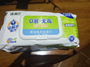 潔柔廚房濕巾0泡無(wú)毒80片懶人抹布去油污濕紙巾柑橘香 大規格免洗滌劑 曬單實(shí)拍圖