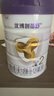 圣元（Synutra）優(yōu)博剖蓓舒較大嬰兒配方牛奶粉 6-12月 2段800克歐洲奶源 曬單實(shí)拍圖