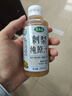 果夫派【盤(pán)州館】果夫派刺梨汁原液貴州特產(chǎn)鮮榨NFC純果汁刺梨原汁原漿 200ml*20瓶大容量箱裝 曬單實(shí)拍圖