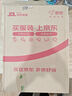 斯凱奇（Skechers）七夕禮物女鞋夏季懶人一腳蹬健步鞋透氣舒適軟底休閑運(yùn)動(dòng)鞋15600 曬單實(shí)拍圖