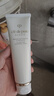 肌膚之鑰（Cle de Peau）凈采潔面膏清爽型 125ml 溫和深層清潔凈顏 曬單實(shí)拍圖
