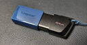 金士頓（Kingston）64GB USB3.2 Gen 1 U盤(pán) DTX 大容量U盤(pán) 時(shí)尚設(shè)計(jì) 輕巧便攜 學(xué)習(xí)辦公投標(biāo)電腦車(chē)載通用 曬單實(shí)拍圖