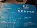 Kingdee金蝶A4 80g 加厚多功能雙面打印紙 復(fù)印紙 500張/包 單包裝 高性價(jià)比草稿紙 打印作業(yè) 曬單實(shí)拍圖
