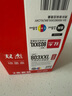 雙杰803墨盒可加墨適用惠普803墨盒惠普2132墨盒2622 1112 2621 2131 2130 2623 2628 1111 2600打印機墨盒墨水 曬單實拍圖