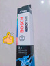 博世（BOSCH）雨刷器雨刮器神翼進(jìn)口24/20(奧迪A4/A4L/08-20奧迪Q5/Q5L/奧迪S4) 曬單實(shí)拍圖