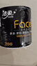 潔柔有芯卷紙 黑Face4層200克*10卷 厚韌耐用 衛(wèi)生紙卷筒紙紙巾整箱 曬單實拍圖